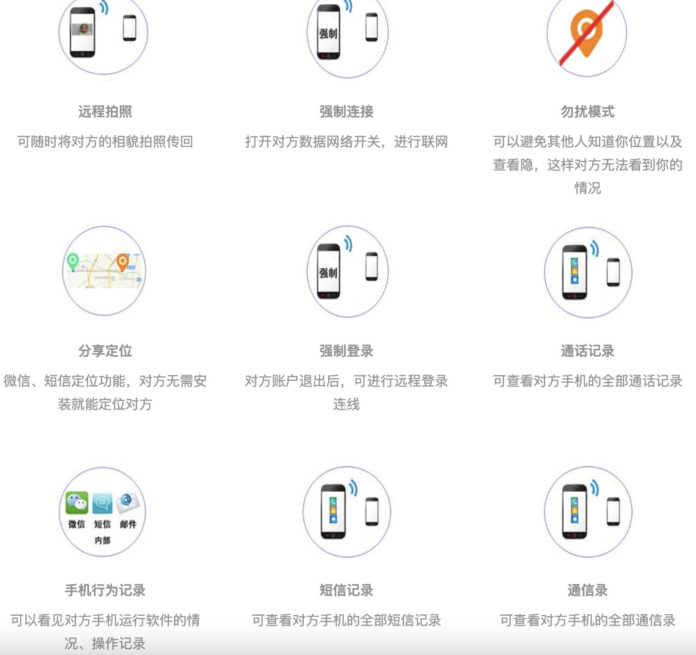 截屏2024-09-22 下午1.50.16.png